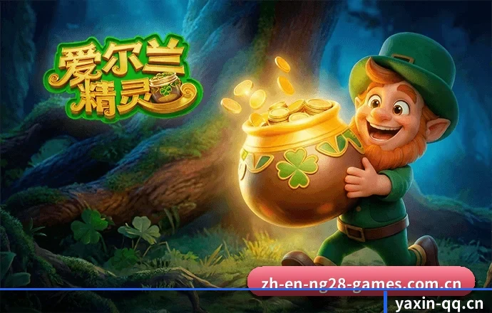全球华人首选